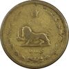 سکه 50 دینار 1315 برنز - F - رضا شاه