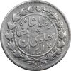 سکه 500 دینار 1305 خطی - VF25 - رضا شاه سکه 500 دینار 1305 خطی - VF25 - رضا شاه