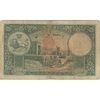 اسکناس 50 ریال پشت فارسی (مهر قرمز) - تک - VF20 - رضا شاه