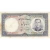 اسکناس 10 ریال 1340 (شماره قرمز) - تک - VF35 - محمد رضا شاه
