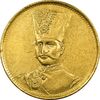 سکه طلا 1 تومان بدون تاریخ (بدون جلوس) - MS61 - ناصرالدین شاه