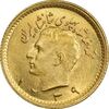 سکه طلا ربع پهلوی 1339 - MS62 - محمد رضا شاه