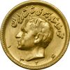 سکه طلا یک پهلوی 1326 - MS62 - محمد رضا شاه