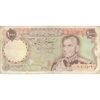 اسکناس 1000 ریال (یگانه - مهران) - تک - VF30 - محمد رضا شاه