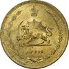 سکه 10 دینار 1317 برنز - MS63 - رضا شاه