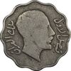 سکه 4 فلس 1931 فیصل یکم - VF30 - عراق سکه 4 فلس 1931 فیصل یکم - VF30 - عراق
