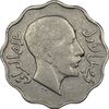 سکه 4 فلس 1933 فیصل یکم - VF35 - عراق سکه 4 فلس 1933 فیصل یکم - VF35 - عراق