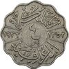 سکه 4 فلس 1933 فیصل یکم - VF35 - عراق سکه 4 فلس 1933 فیصل یکم - VF35 - عراق