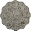 سکه 10 فلس 1937 غازی یکم - VF30 - عراق سکه 10 فلس 1937 غازی یکم - VF30 - عراق