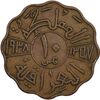 سکه 10 فلس 1938 غازی یکم - VF35 - عراق سکه 10 فلس 1938 غازی یکم - VF35 - عراق