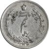 سکه نیم ریال 1310 - AU58 - رضا شاه سکه نیم ریال 1310 - AU58 - رضا شاه