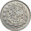 سکه 1000 دینار 1305 خطی - EF40 - رضا شاه سکه 1000 دینار 1305 خطی - EF40 - رضا شاه