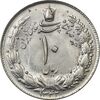 سکه 10 ریال 1342 - MS61 - محمد رضا شاه