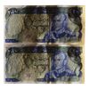 اسکناس 200 ریال (یگانه - مهران) - جفت - UNC62 - محمد رضا شاه اسکناس 200 ریال (یگانه - مهران) - جفت - UNC62 - محمد رضا شاه