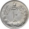 سکه 10 ریال 1340 - EF45 - محمد رضا شاه