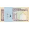 بسته اسکناس 100 ریال (محمدخان - عادلی) - UNC - جمهوری اسلامی بسته اسکناس 100 ریال (محمدخان - عادلی) - UNC - جمهوری اسلامی