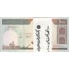 بسته اسکناس 1000 ریال (نمازی - نوربخش) - UNC - جمهوری اسلامی بسته اسکناس 1000 ریال (نمازی - نوربخش) - UNC - جمهوری اسلامی