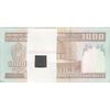 بسته اسکناس 1000 ریال (نمازی - نوربخش) - UNC - جمهوری اسلامی بسته اسکناس 1000 ریال (نمازی - نوربخش) - UNC - جمهوری اسلامی