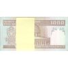 بسته اسکناس 1000 ریال (حسینی - شیبانی) - UNC - جمهوری اسلامی