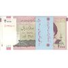 بسته اسکناس 2000 ریال (جعفری - شیبانی) - UNC - جمهوری اسلامی بسته اسکناس 2000 ریال (جعفری - شیبانی) - UNC - جمهوری اسلامی