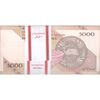 بسته اسکناس 5000 ریال امام (طیب نیا - سیف) - UNC - جمهوری اسلامی