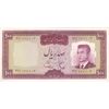 اسکناس 100 ریال (هویدا - سمیعی) - تک - UNC61 - محمد رضا شاه