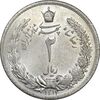 سکه 2 ریال 1311 - MS63 - رضا شاه سکه 2 ریال 1311 - MS63 - رضا شاه