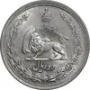 سکه 2 ریال 1311 - MS63 - رضا شاه