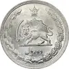 سکه 2 ریال 1313 - MS65 - رضا شاه