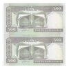 اسکناس 500 ریال (نوربخش - عادلی) امضاء کوچک - شماره کوچک - جفت - UNC63 - جمهوری اسلامی اسکناس 500 ریال (نوربخش - عادلی) امضاء کوچک - شماره کوچک - جفت - UNC63 - جمهوری اسلامی