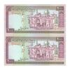 اسکناس 2000 ریال (محمدخان - نوربخش) شماره کوچک - جفت - UNC62 - جمهوری اسلامی