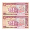 اسکناس 5000 ریال (بنی صدر - نوبری) - جفت - UNC63 - جمهوری اسلامی