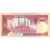 اسکناس 5000 ریال (نمازی - نوربخش) امضاء کوچک - تک - UNC62 - جمهوری اسلامی