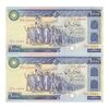 اسکناس 10000 ریال (ایروانی - نوربخش) - جفت - AU58 - جمهوری اسلامی