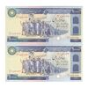اسکناس 10000 ریال (ایروانی - نوربخش) - جفت - UNC61 - جمهوری اسلامی