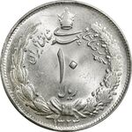 سکه 10 ریال 1324 - MS63 - محمد رضا شاه