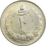 سکه 10 ریال 1324 - AU50 - محمد رضا شاه