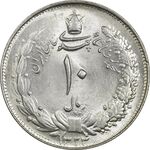 سکه 10 ریال 1324 - MS63 - محمد رضا شاه