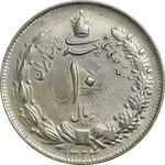 سکه 10 ریال 1324 - AU55 - محمد رضا شاه