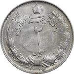 سکه 2 ریال 1323/2 (سورشارژ تاریخ) نوع یک - AU50 - محمد رضا شاه