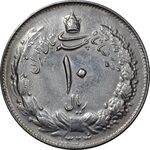 سکه 10 ریال 1324 - EF45 - محمد رضا شاه