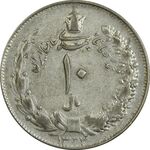 سکه 10 ریال 1324 - VF35 - محمد رضا شاه