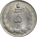 سکه 5 ریال 1324 - MS63 - محمد رضا شاه