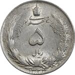 سکه 5 ریال 1324 - MS61 - محمد رضا شاه