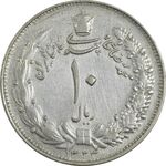 سکه 10 ریال 1324 - VF35 - محمد رضا شاه