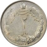 سکه 2 ریال 1323/2 (سورشارژ تاریخ) نوع دو - AU55 - محمد رضا شاه