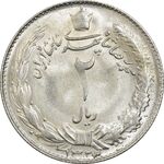 سکه 2 ریال 1323/2 (سورشارژ تاریخ) نوع یک - MS63 - محمد رضا شاه
