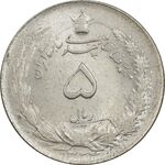 سکه 5 ریال 1324 - MS62 - محمد رضا شاه