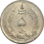 سکه 5 ریال 1324 - AU58 - محمد رضا شاه