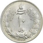 سکه 10 ریال 1324 - MS62 - محمد رضا شاه